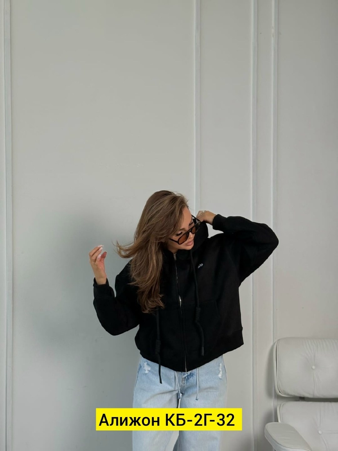 женская кофта,толстовка кофта,кофта на флисе,толстовка женская,кофта короткая