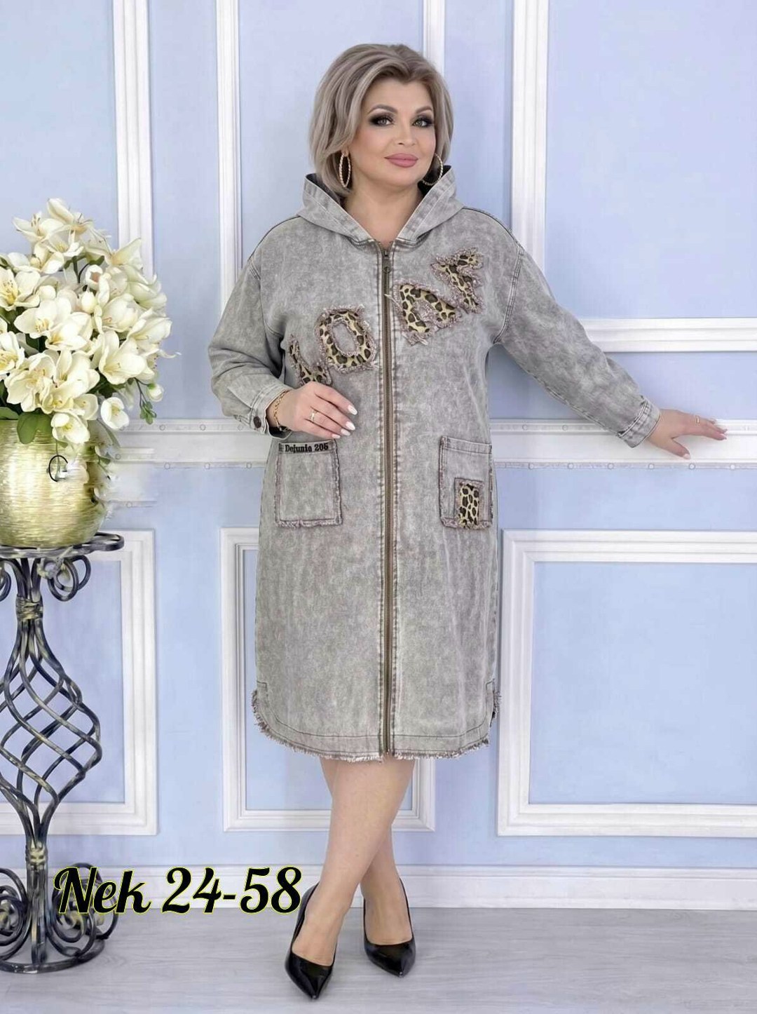 ,кардиган,кардиган для полных женщин,женский кардиган,халат женский