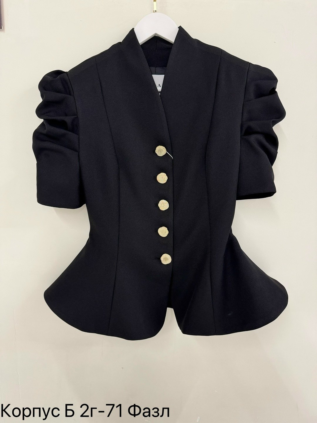 приталенный жакет,женские жакеты,жакет,короткий жакет,пиджак