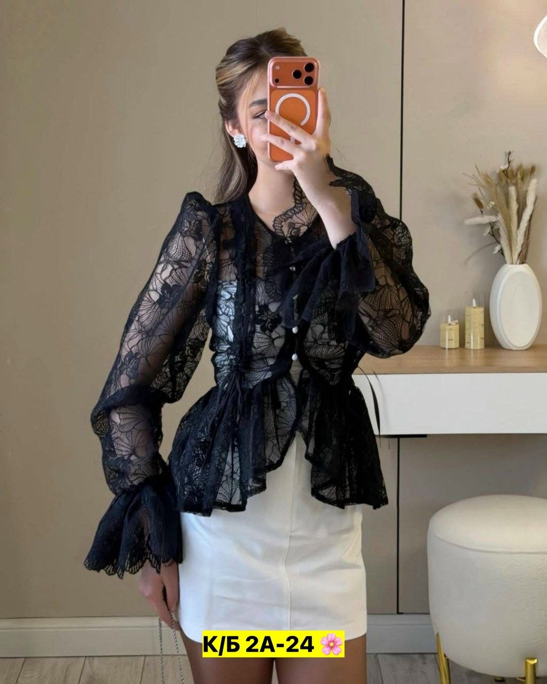 блузка с кружевами,блузка кружевная,блуза,блузка женская,кружевная рубашка