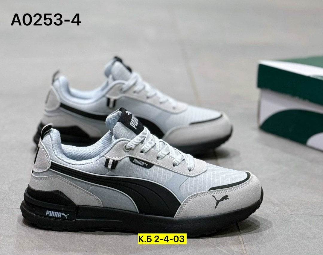 мужские кроссовки puma,кроссовки puma,мужские кроссовки,кроссовки,кроссовки для мужчин