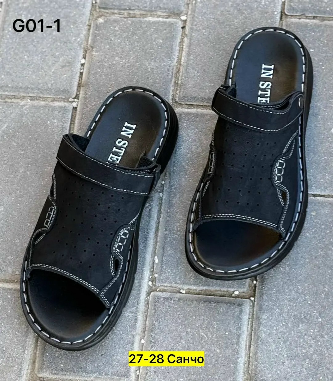 ,шлепанцы мужские,сандалии для мужчин,мужская сандалия,тапочки мужские кожаные летние