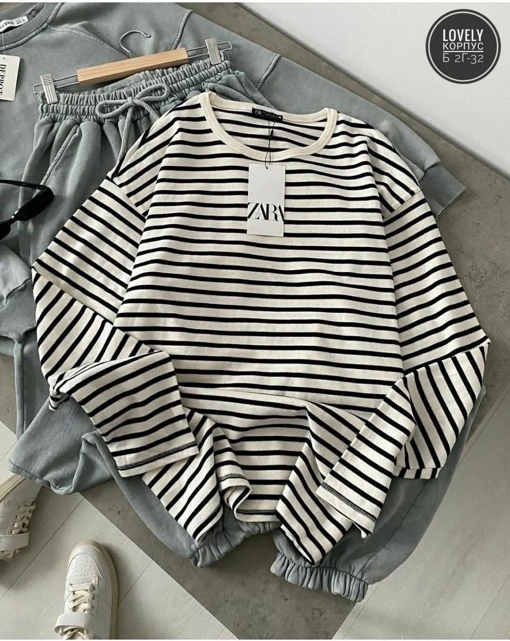 тельняшка водолаз боевой трикотаж,свитер в полоску,джемпер в полоску,кофта в полоску,свитшот в полоску