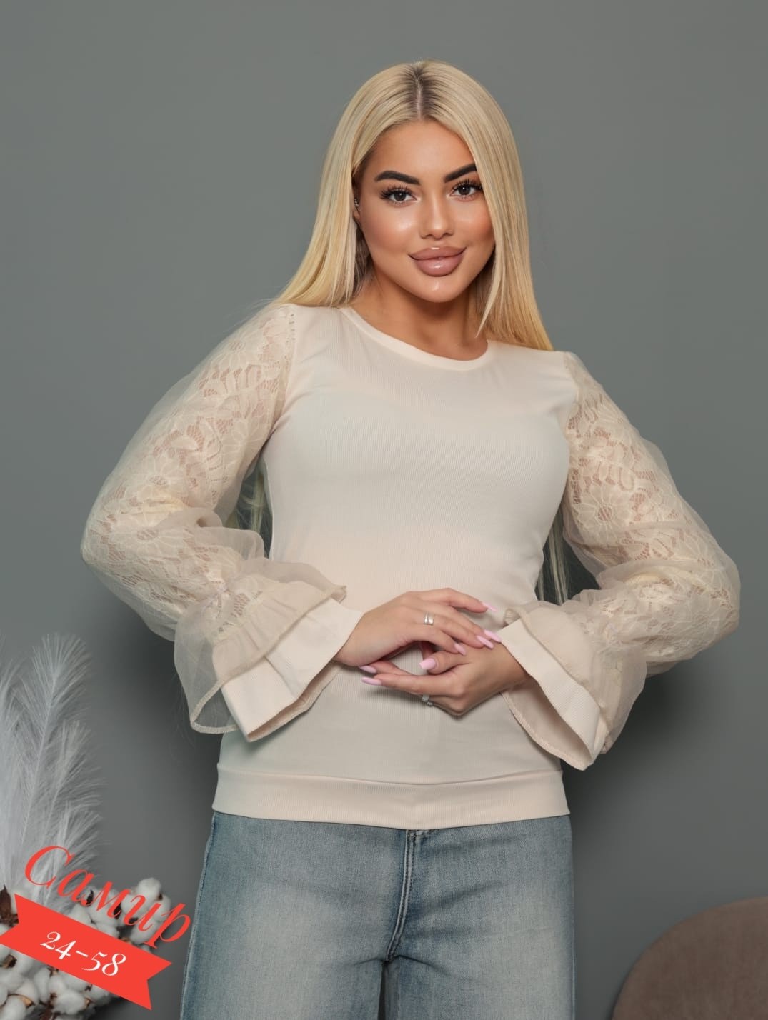 женская кофта,стильная кофта,женская кофточка,модная кофта,нарядная кофта