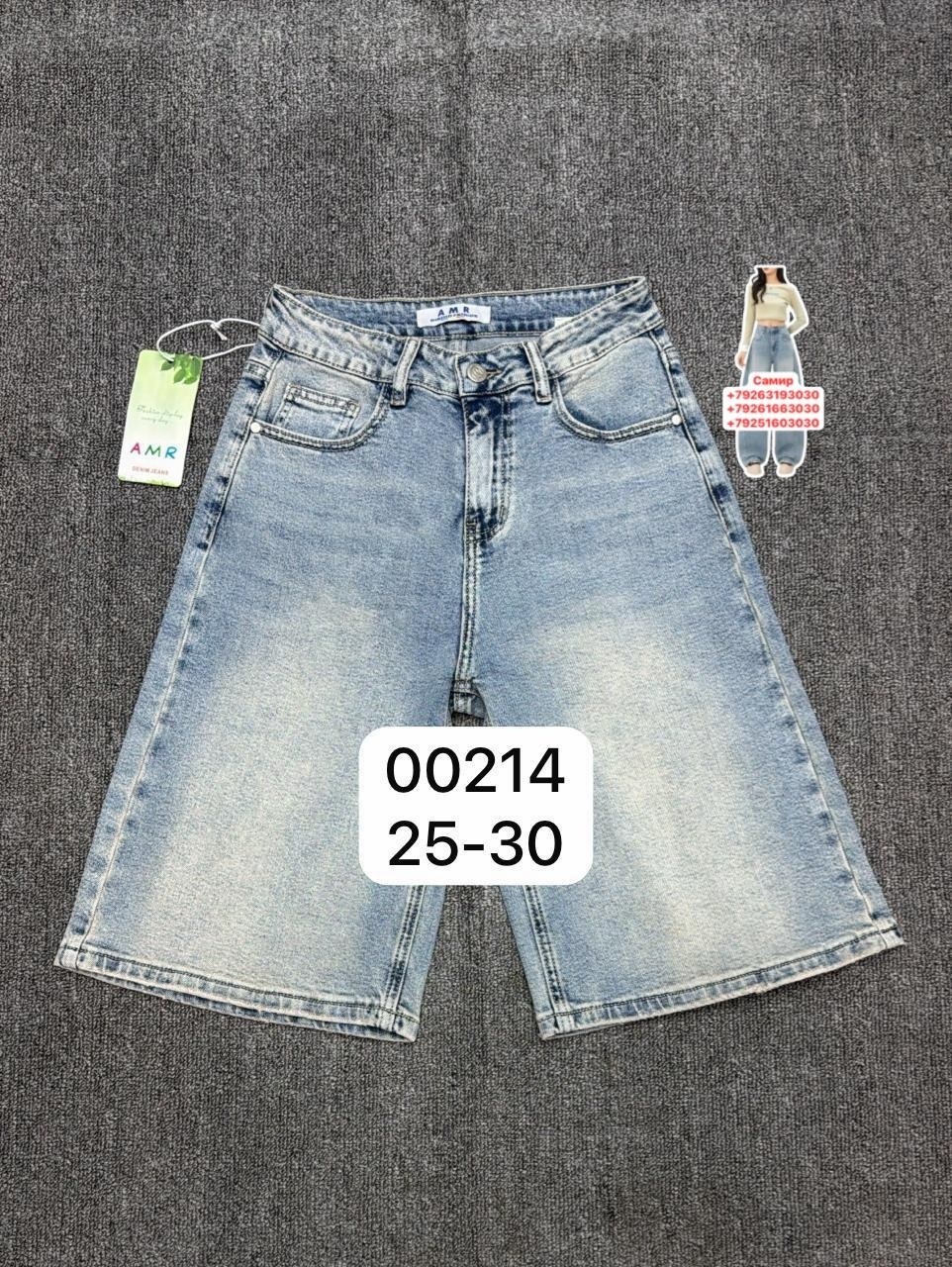 женские джинсовые шорты,джинсовые шорты,шорты женские,шорты джинс,шорты бриджи
