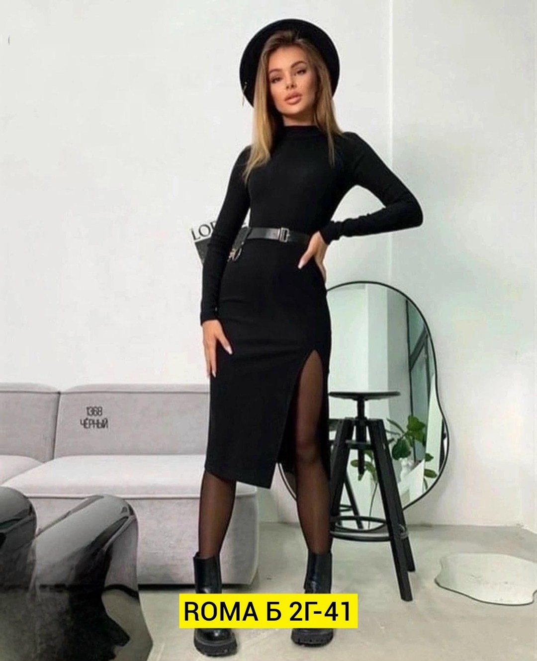 платье лапша с разрезом,платье лапша с разрезом черное,платье лапша цвет черный,элегантные платья,платье женской