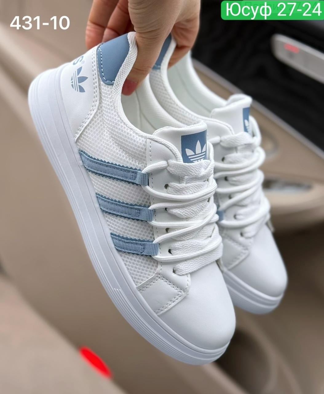 кроссовки женскиe,,кроссовки adidas женские,кроссовки adidas,кроссовки отличный