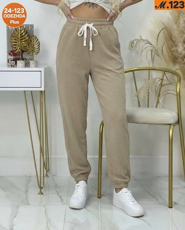 брюки джоггеры,женские штаны,брюки женские,брюки штаны,джинсы штаны