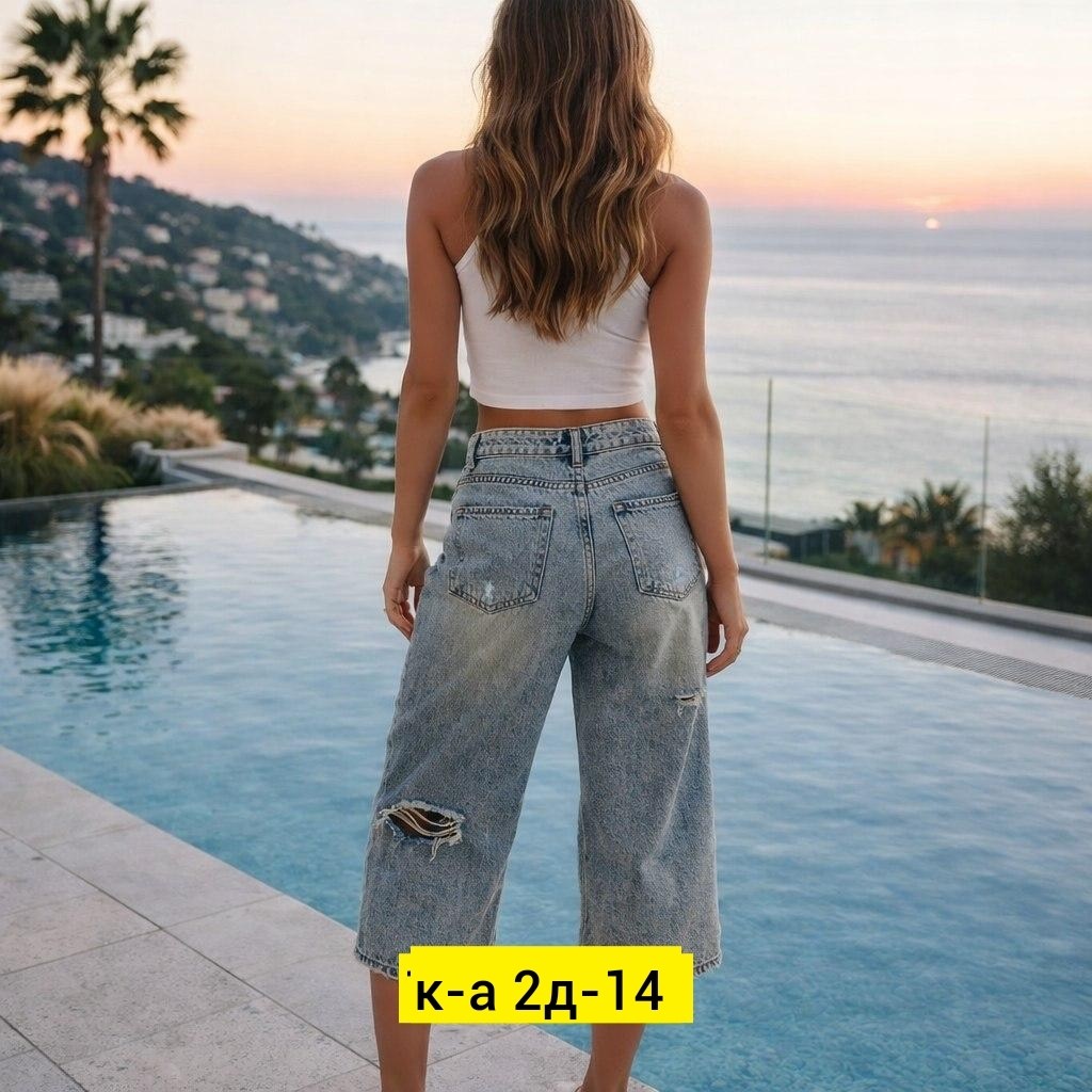 женские джинсы,джинсы модные,джинсы широкие,джинсы штаны,джинсы широкие женские