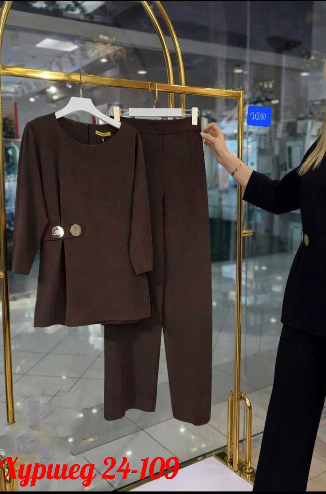 костюм женский,женский брючный костюм,костюм с брюками,костюм для беременных,женский костюм с брюками