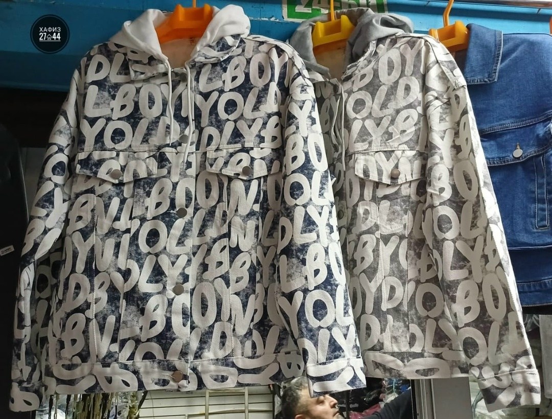 куртка женская,демисезонная куртка,куртка женская демисезонная,куртка,куртка бомбер