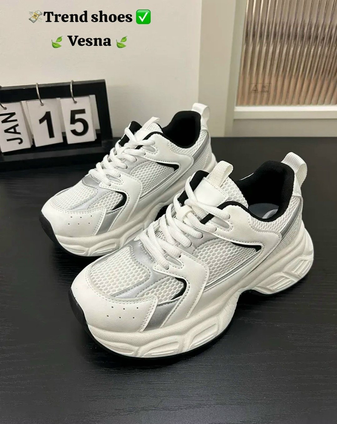 спортивная ,стильные кроссовки,женские кроссовки,кроссовки с толстой подошвой,женские массивные кроссовки