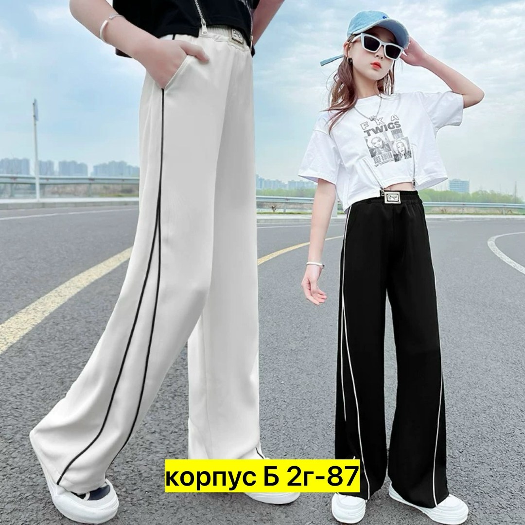 повседневные брюки,брюки для девочек,брюки для подростка,штаны для девочек,спортивные штаны для девочки