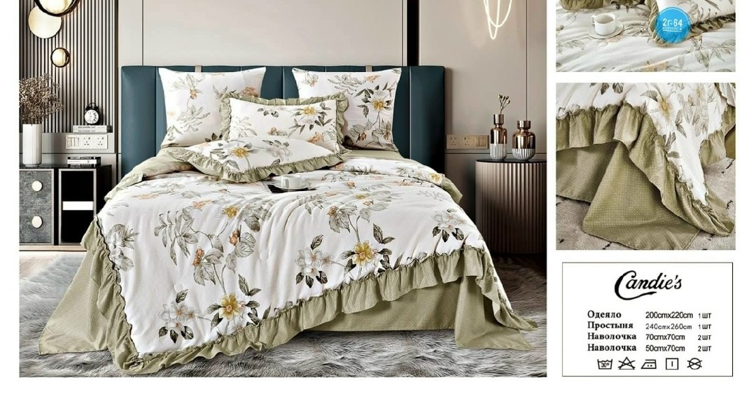 комплект постельного белья с готовыми одеялами,комплект постельного белья,комплект постельного белья с одеялом,постельное белье с одеялом candies,постельного белья