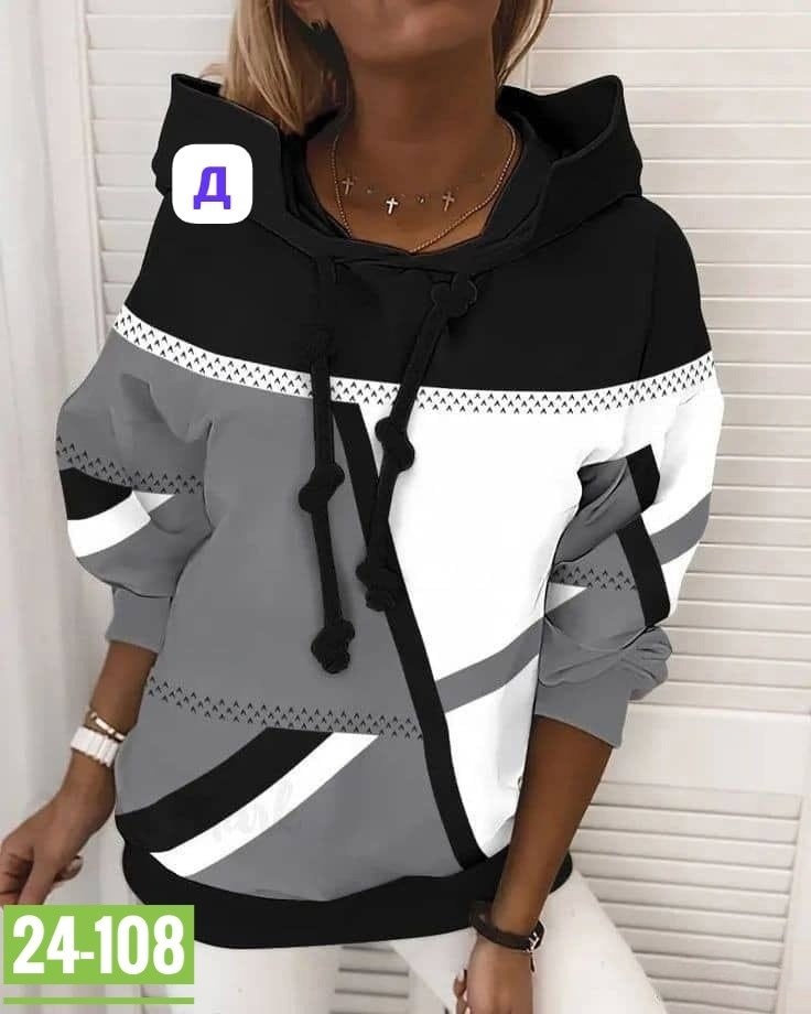 женская толстовка,кофта женская,кофта женская модная,модная толстовка,кофта толстовка