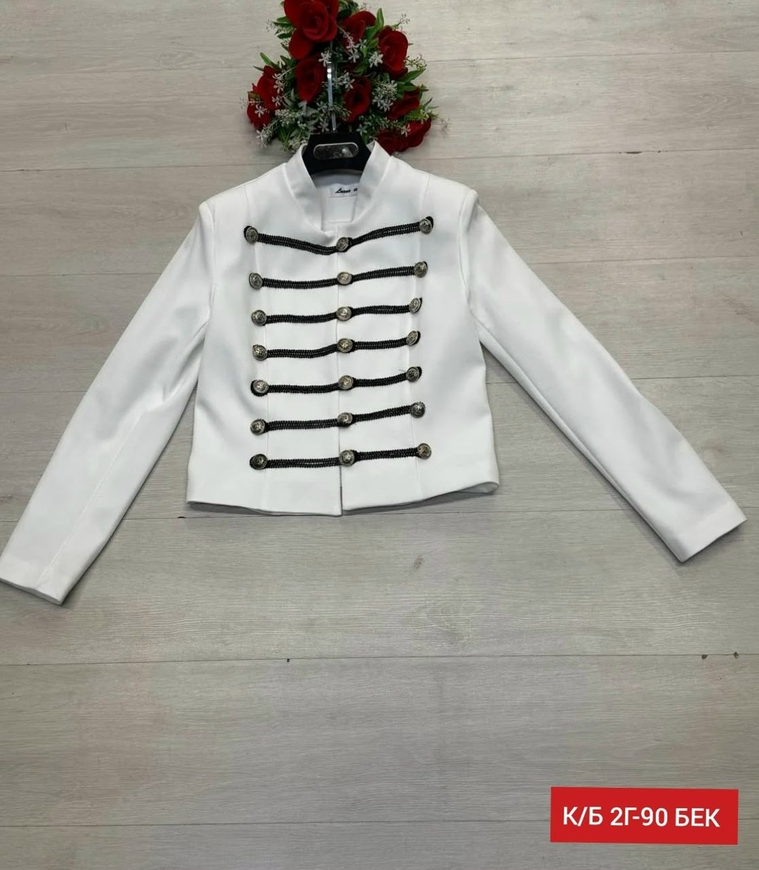 гусарский пиджак женский,гусарский пиджак,жакет balmain гусарский,военный пиджак женский,женский пиджак в гусарском стиле