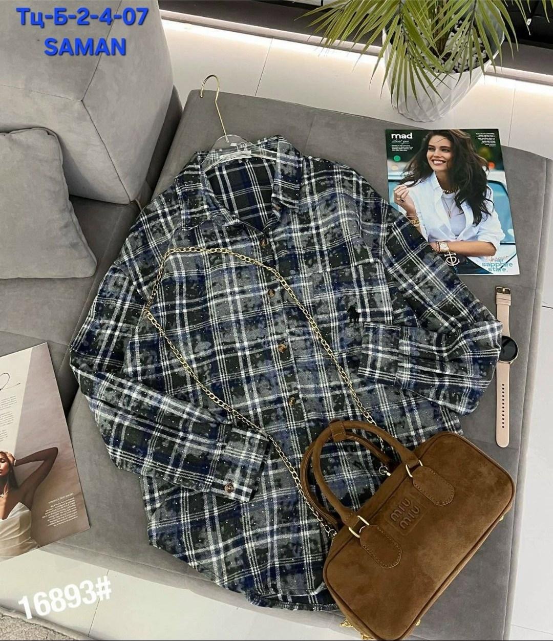 рубашка в клетку,рубашка в клетку оверсайз женская,женская рубашка,рубашка,клетчатая рубашка