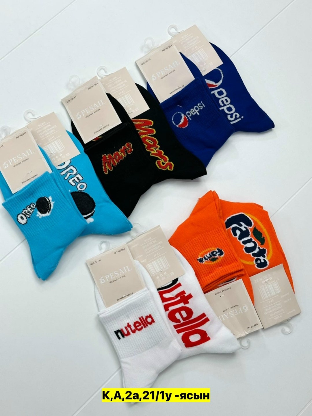 носки женские 10 пар,носки женские,носки комплект,носки набор женские,комплект носки женские