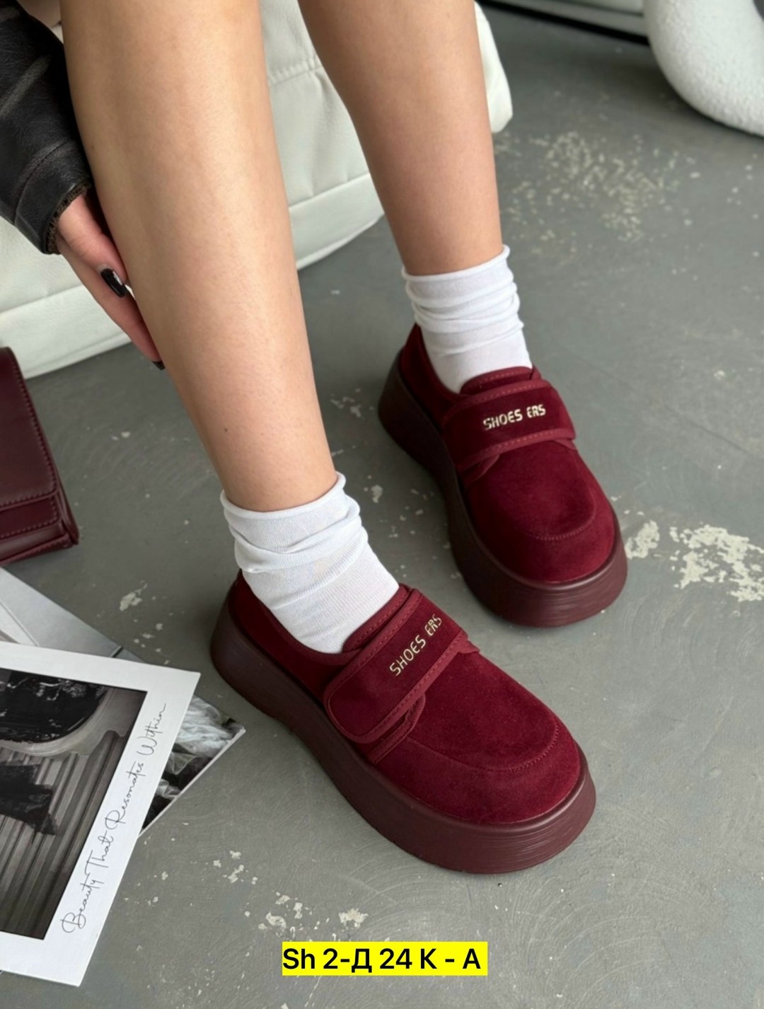 ,лоферы замш, женская,лоферы женские,модные лоферы