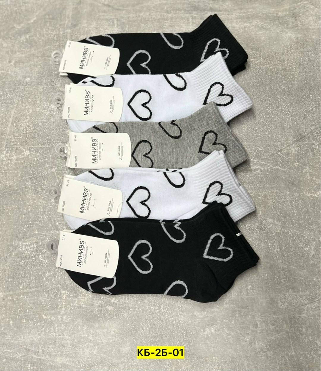 носки женское,носки женские 10 пар,комплект носки женские,носки женские коротки,женские носки хлопковые