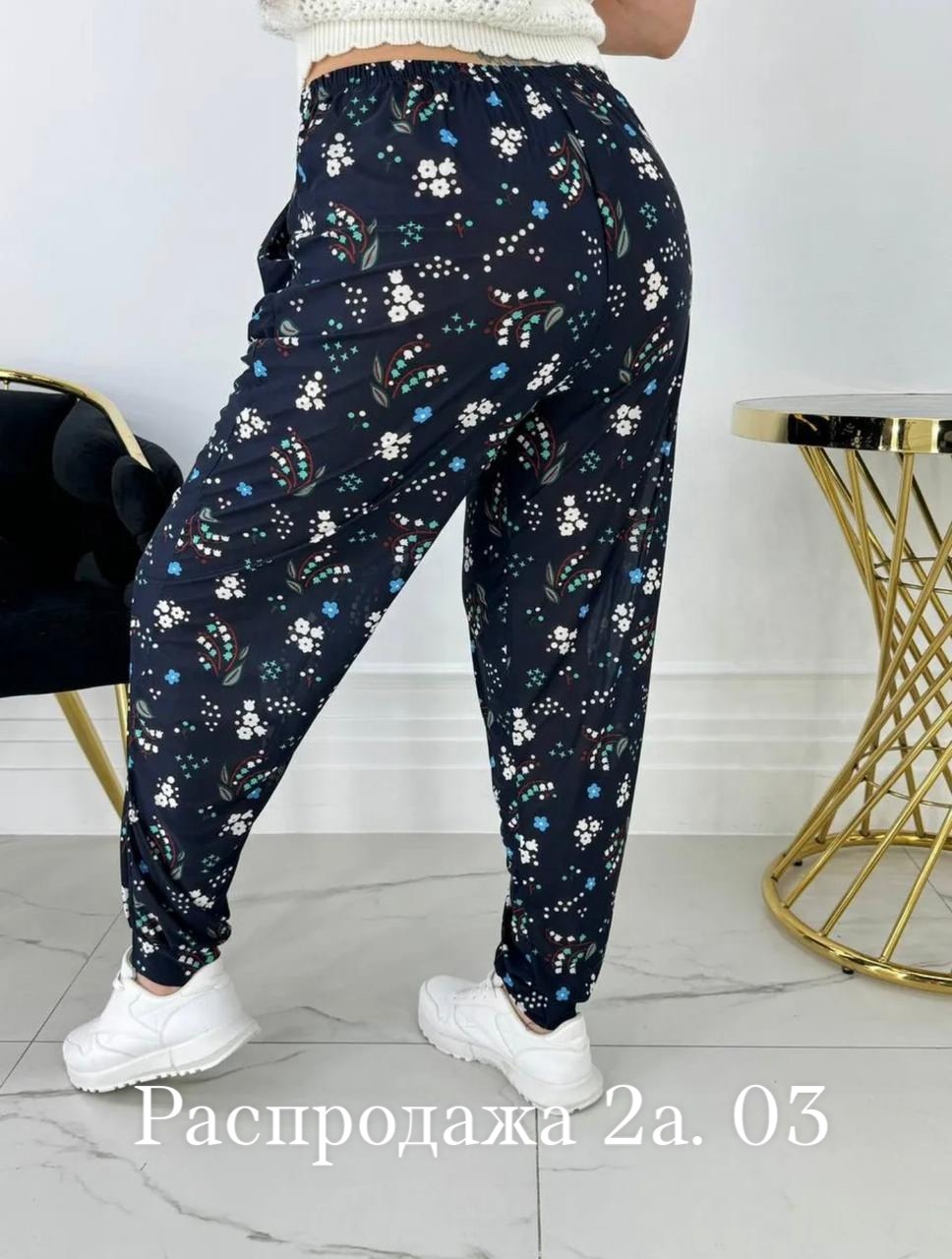 штаны женские,брюки женские,летние штаны женские,брюки домашние женские,брюки бриджи