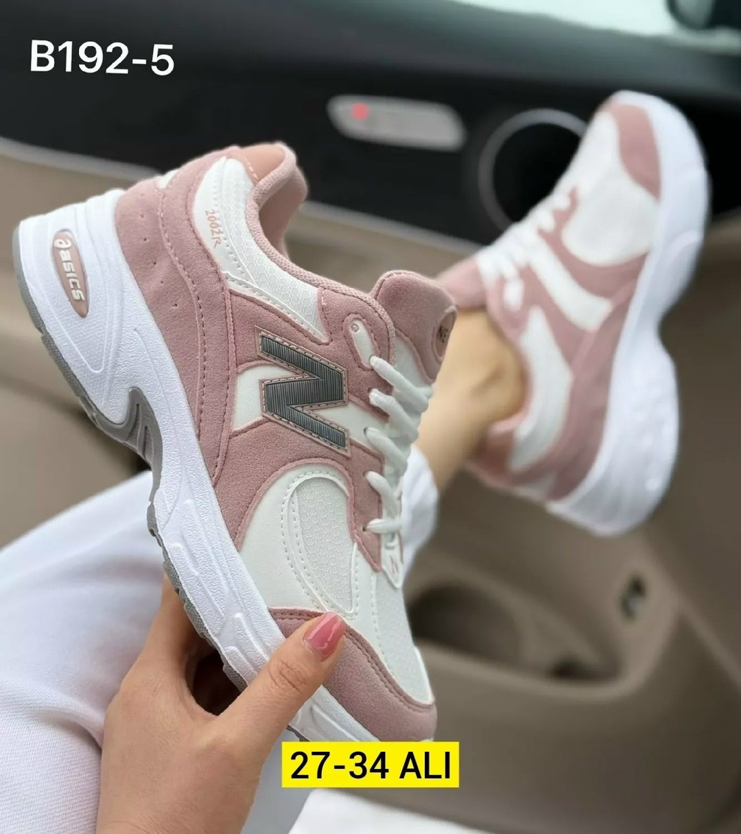 кроссовки женские,кроссовки замша,кроссовки женские new balance, женская,кроссовки оптом