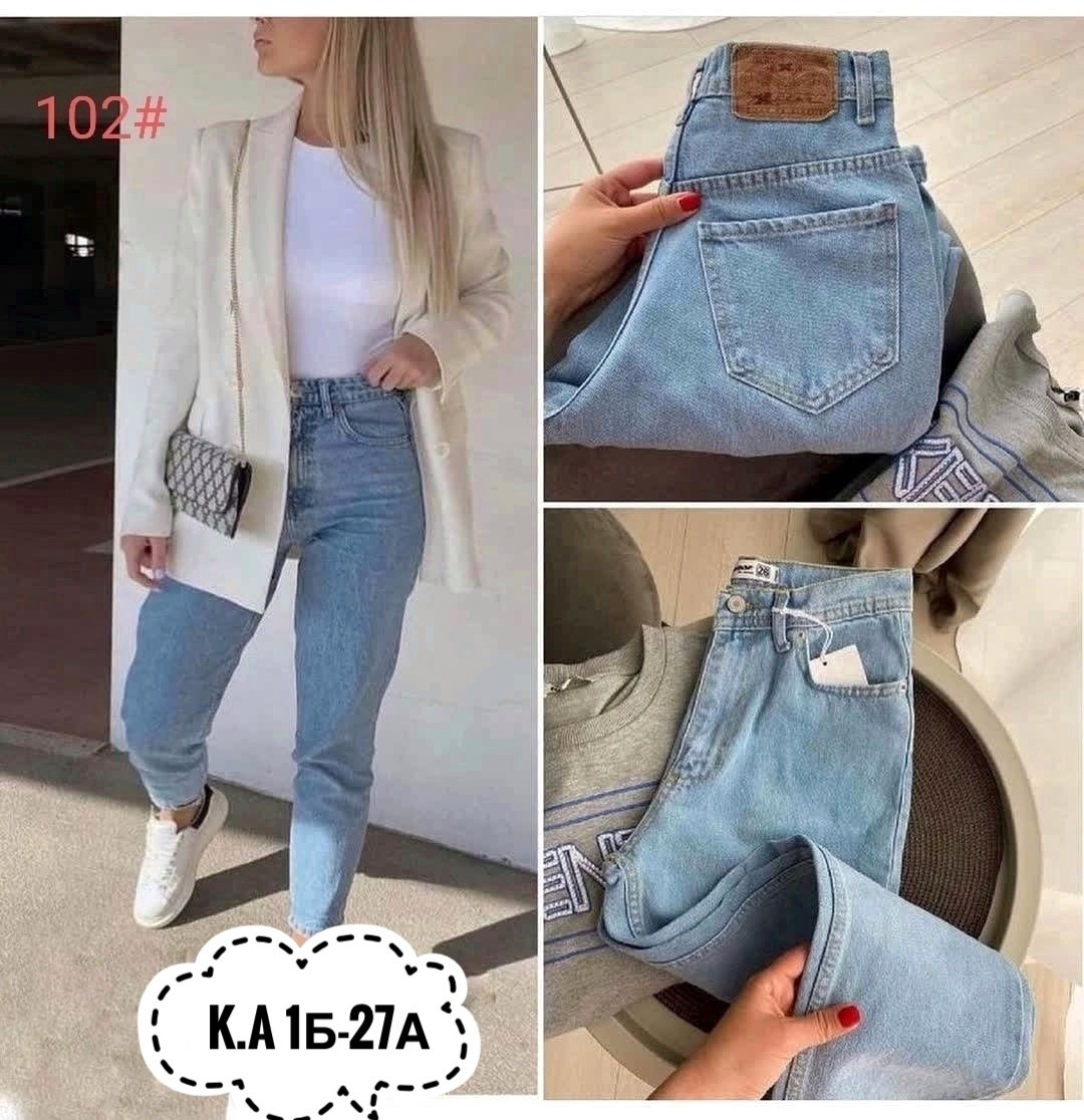 джинсы женские,джинсы мом,женские джинсы мом,джинсы 2026,джинсы-бананы женские