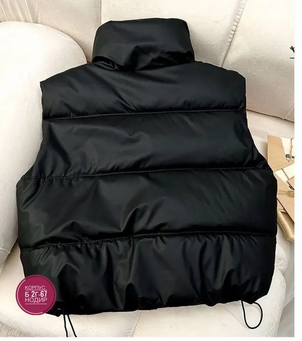 теплый жилет,жилет женский,жилетка женская,жилет утепленный,пуховой жилет