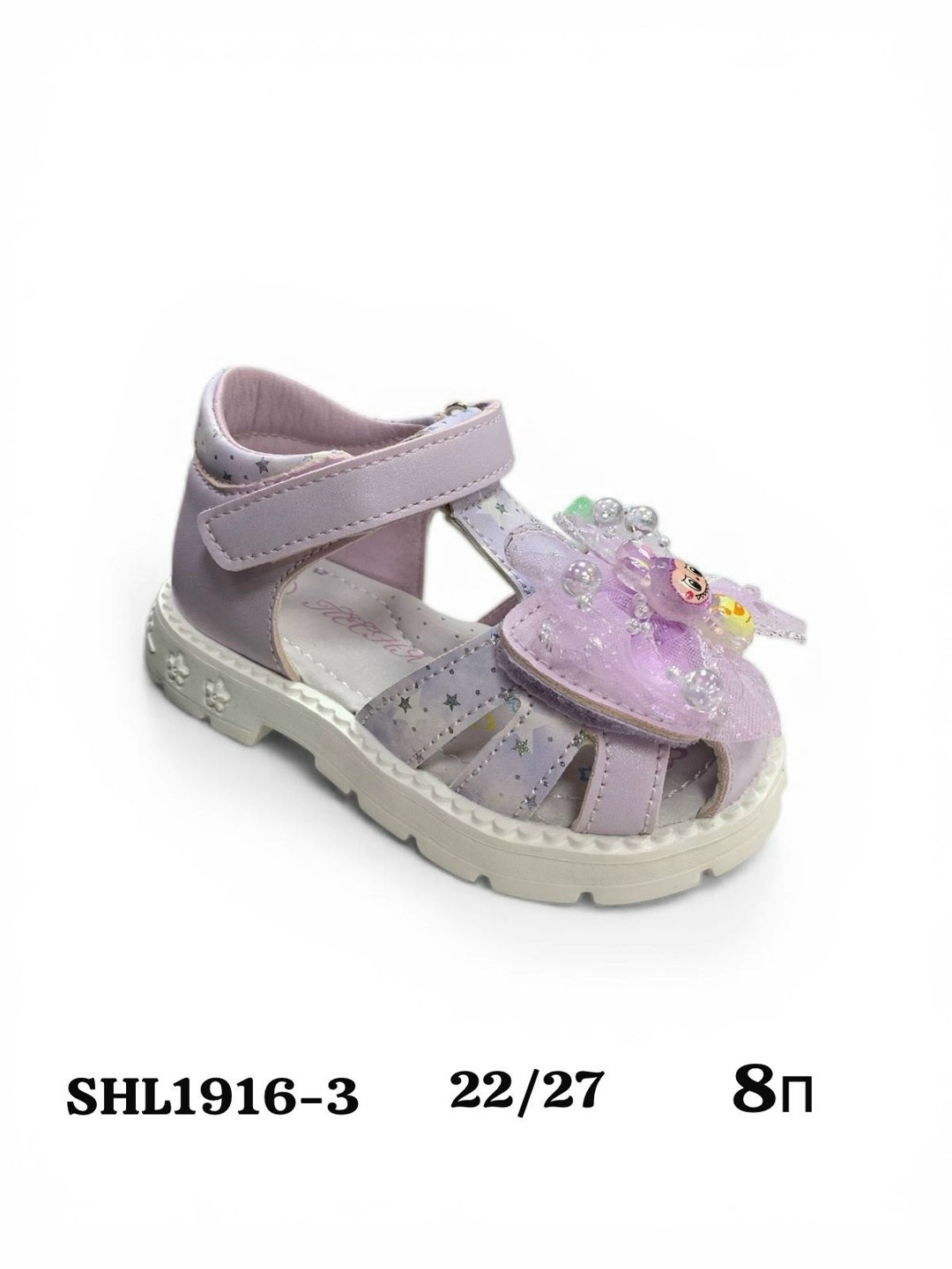 сандалии босоножки,сандалии для девочек,сандалии,босоножки детские,детские сандалии