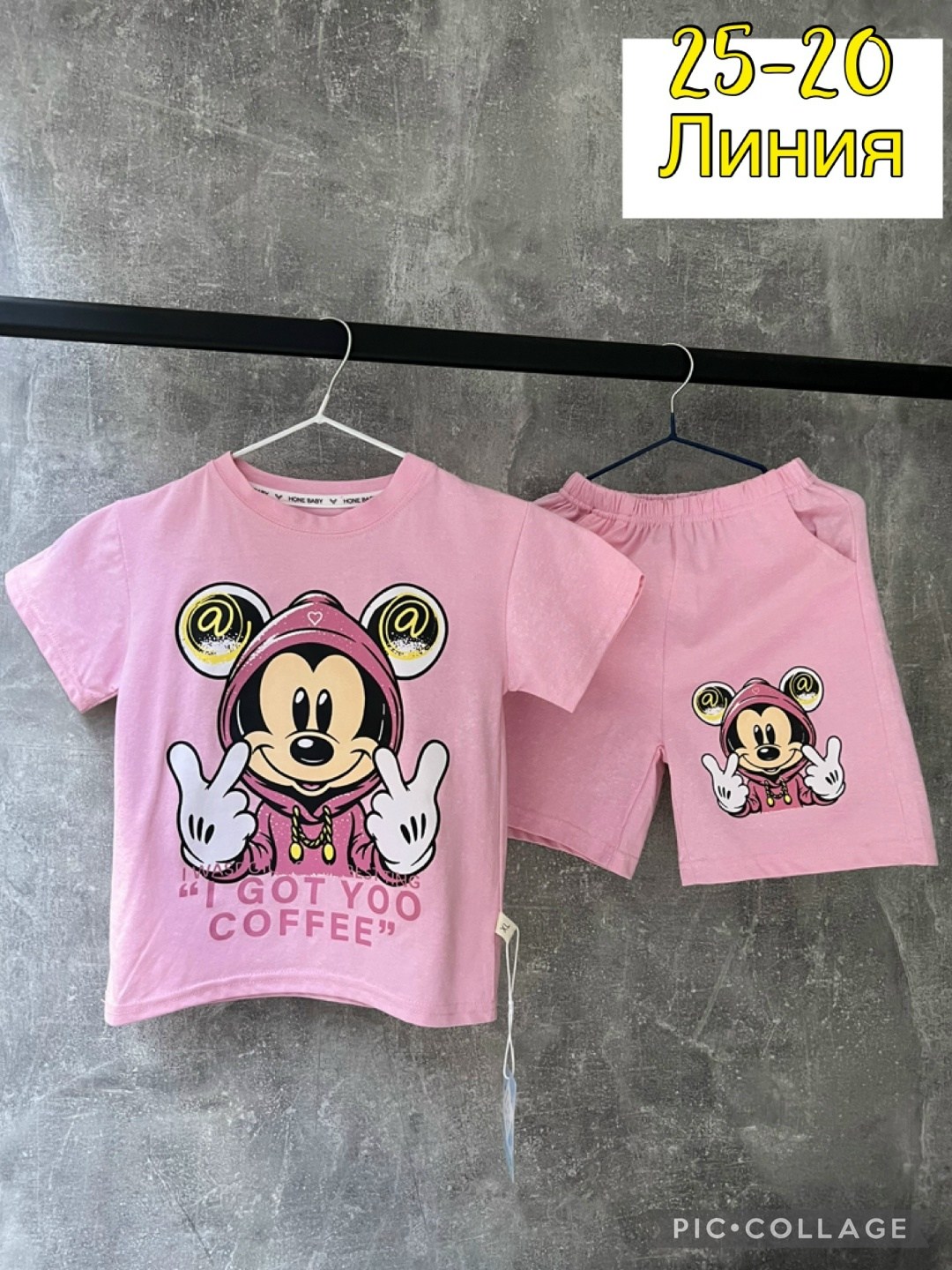 костюм для девочек,костюм детский,комплект одежды девочке,одежда детская,детские костюмы