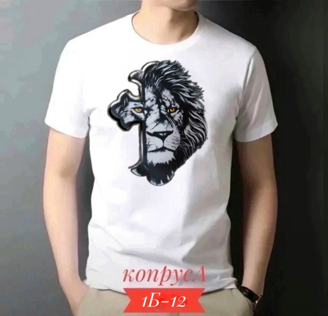 волк футболка,футболки мужские,футболка с принтом,футболка с принтом волк,футболки базовая