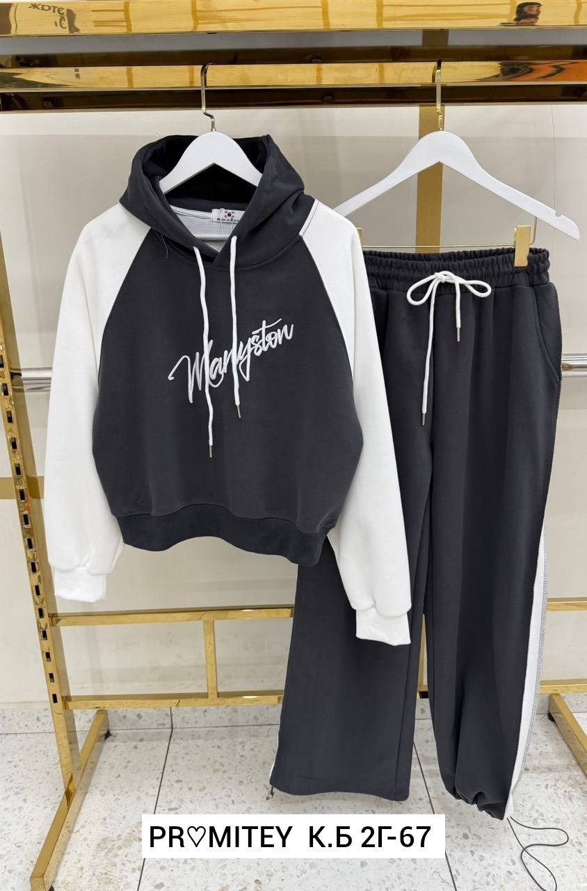 костюм на флисе,cпортивный костюм женский на флисе,женский спортивный костюм,спортивные костюмы ,спортивные костюмы двойка