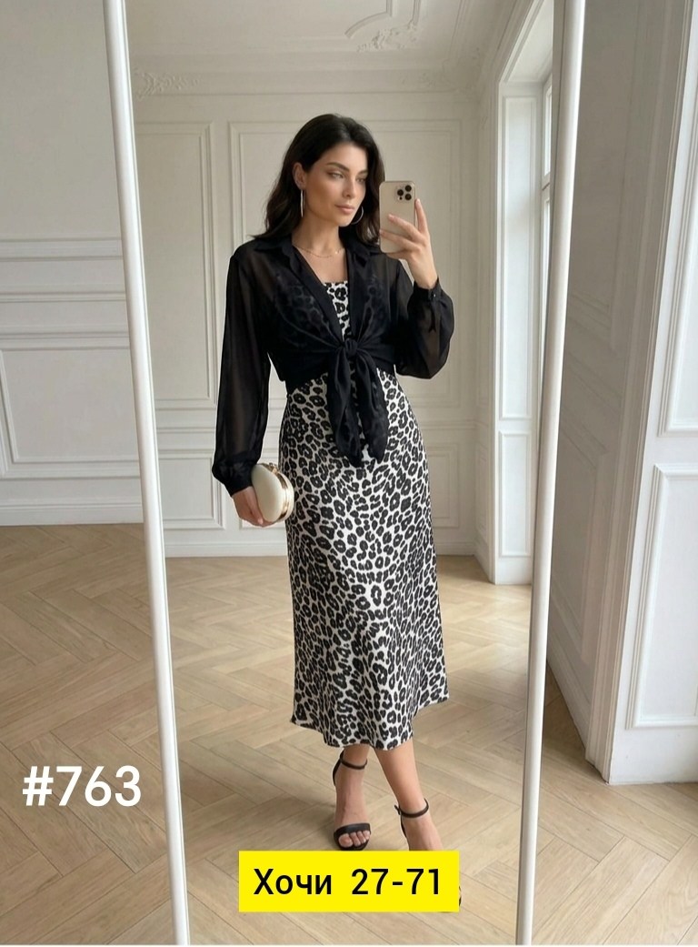 одежда для женщин,костюм двойка женский,,костюм с юбкой, из белоруссии