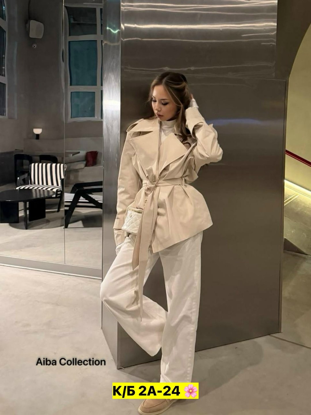 тренч с поясом,куртка тренч,тренч,тренч женский,тренч одежда