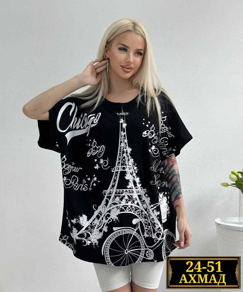 футболки женская,футболки женские больших размеров,женские футболки с принтом,футболки большие размеры,футболка больших размеров для женщин