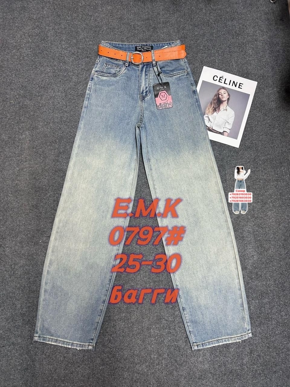 джинсы,женские джинсы,женские широкие джинсы,джинсы широкие,брюки джинсы