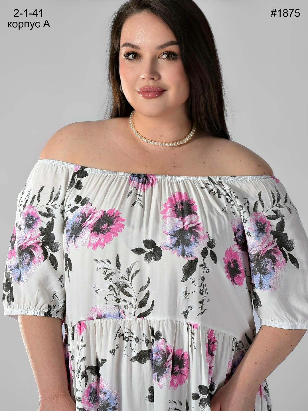 платье нарядное,платья большие размеры,платье распродажа,платья женские летние больших размеров,платье летнее