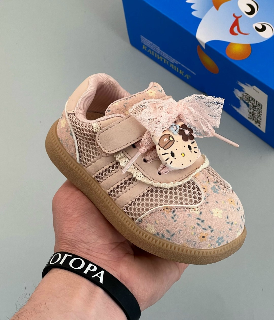 ,детская , для малышей,детские кроссовки,кроссовки для малыша