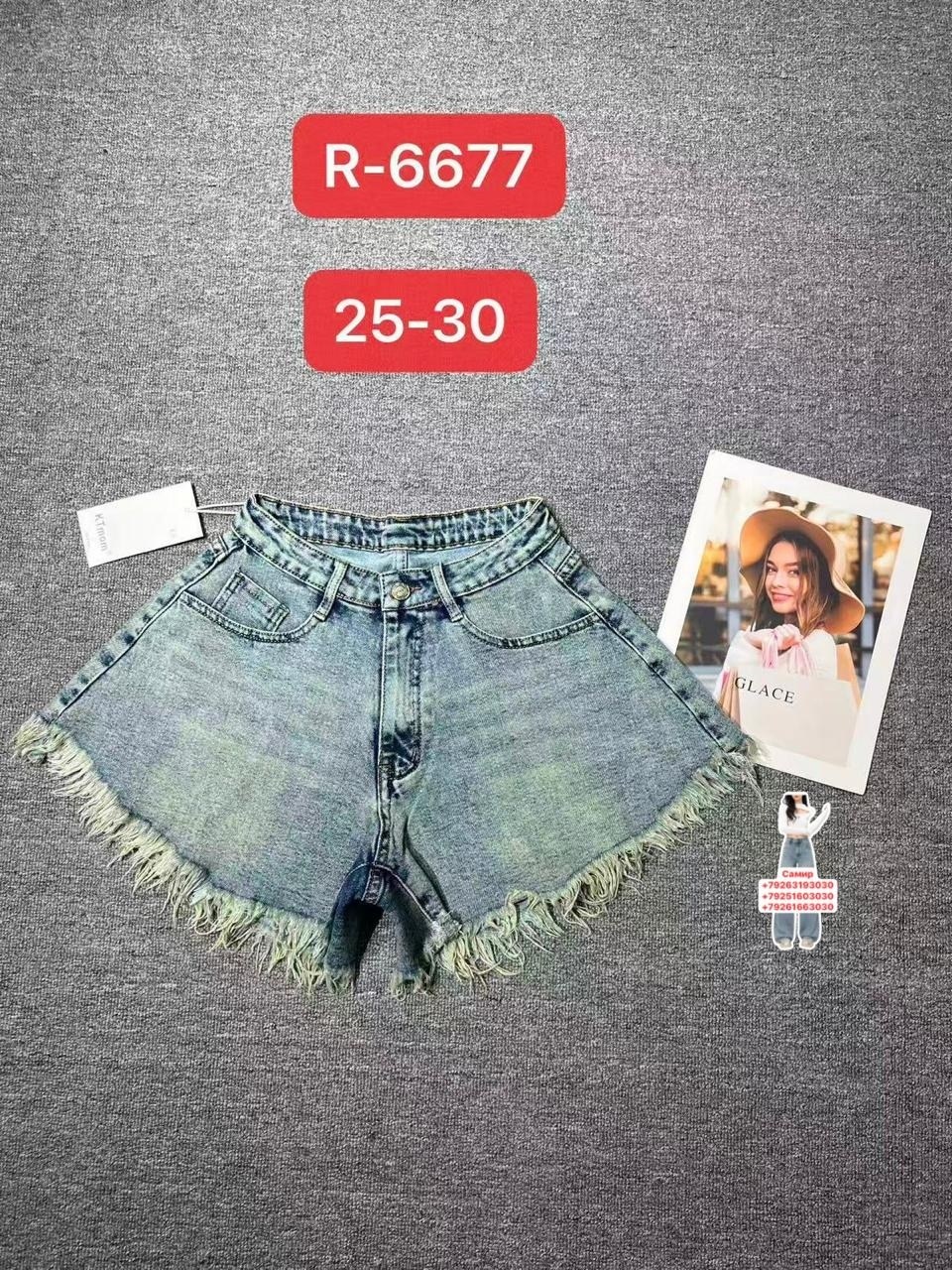 шорты джинсовые,джинсовые шорты женские,шорты женские,шорты джинс,шорты бриджи