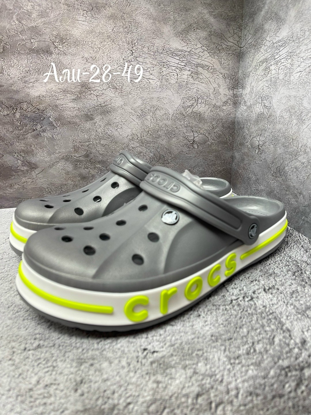 шлепки крокс мужские,сабо crocs,crocs мужские,,крокс мужские