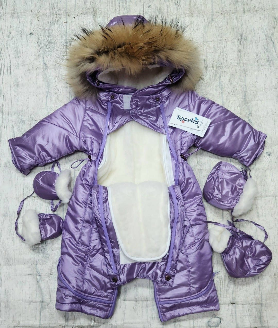 комбинезон трансформер пиколино,зимний комбинезон трансформер для новорожденного,комбинезон-трансформер,комбинезон трансформер зимний,комбинезон трансформер egorka