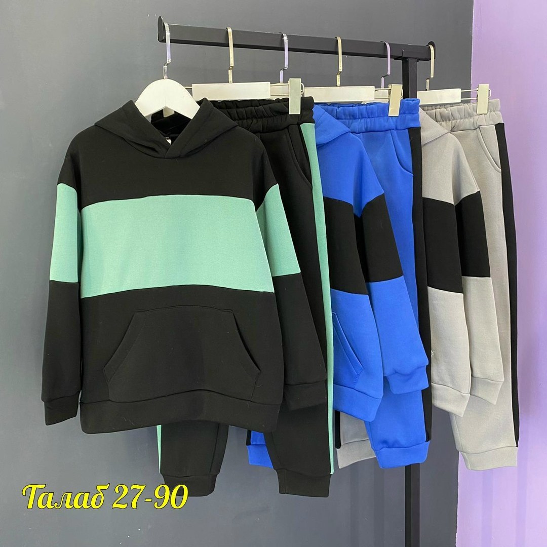 костюм спортивный для мальчика,костюм спортивный для мальчика с начесом,костюм спортивный grels,спортивный костюм для мальчика теплый с начесом,костюм спортивный для мальчика теплый