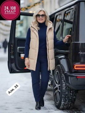 Верхняя одежда