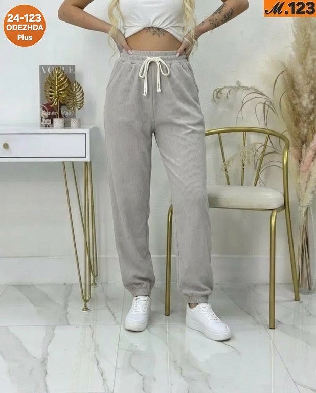 брюки джоггеры,женские штаны,брюки женские,брюки штаны,джинсы штаны