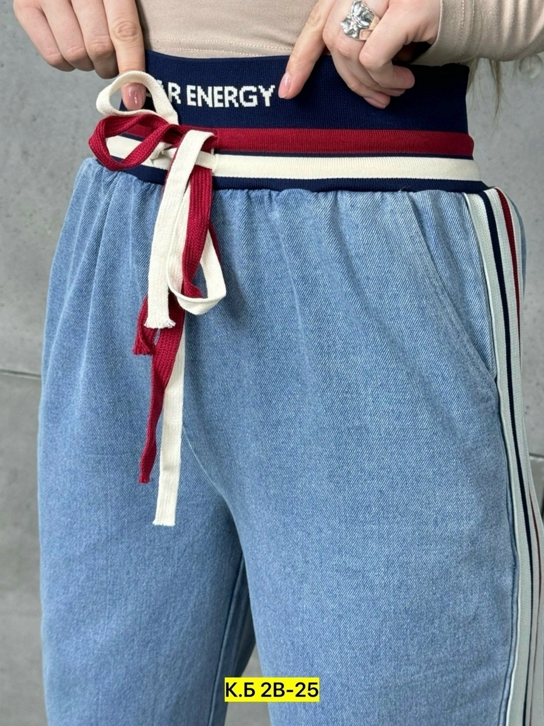 женские джинсы,брюки джинсы,женские широкие джинсы,штаны джинсы,брюки палаццо без начеса