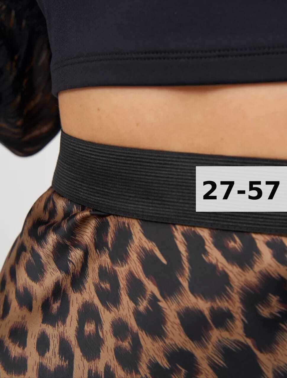 леопардовая юбка,юбка женская,юбка,миди юбка,леопардовая юбка миди