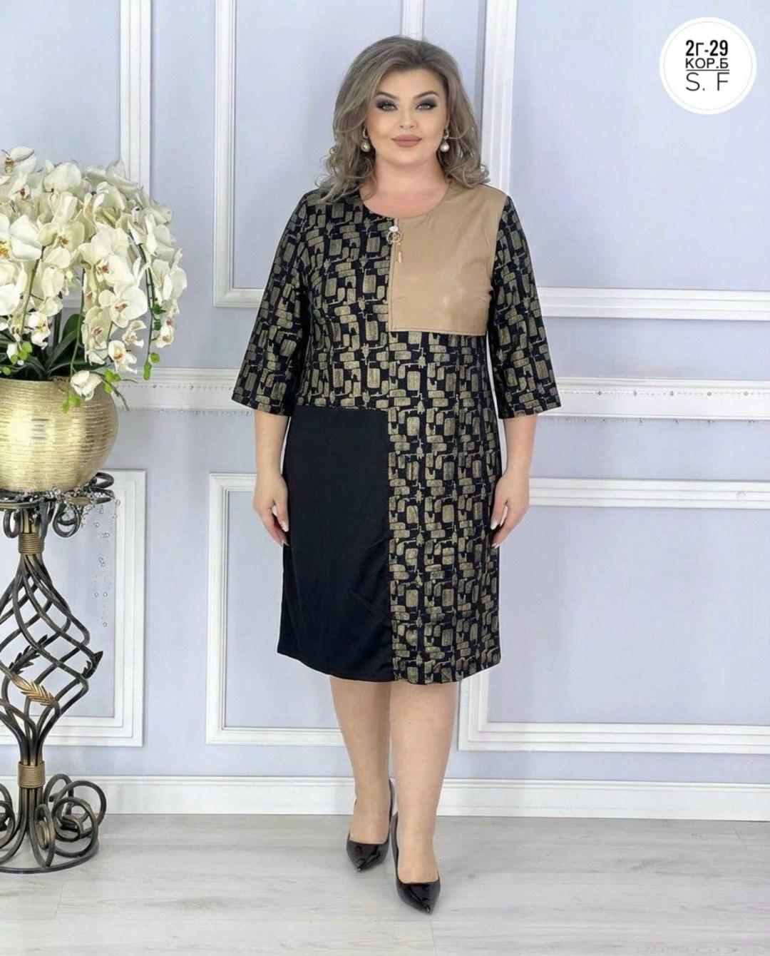 платья,одежда для женщин,платье стильное,комбинированное платье,платье в стиле пэчворк