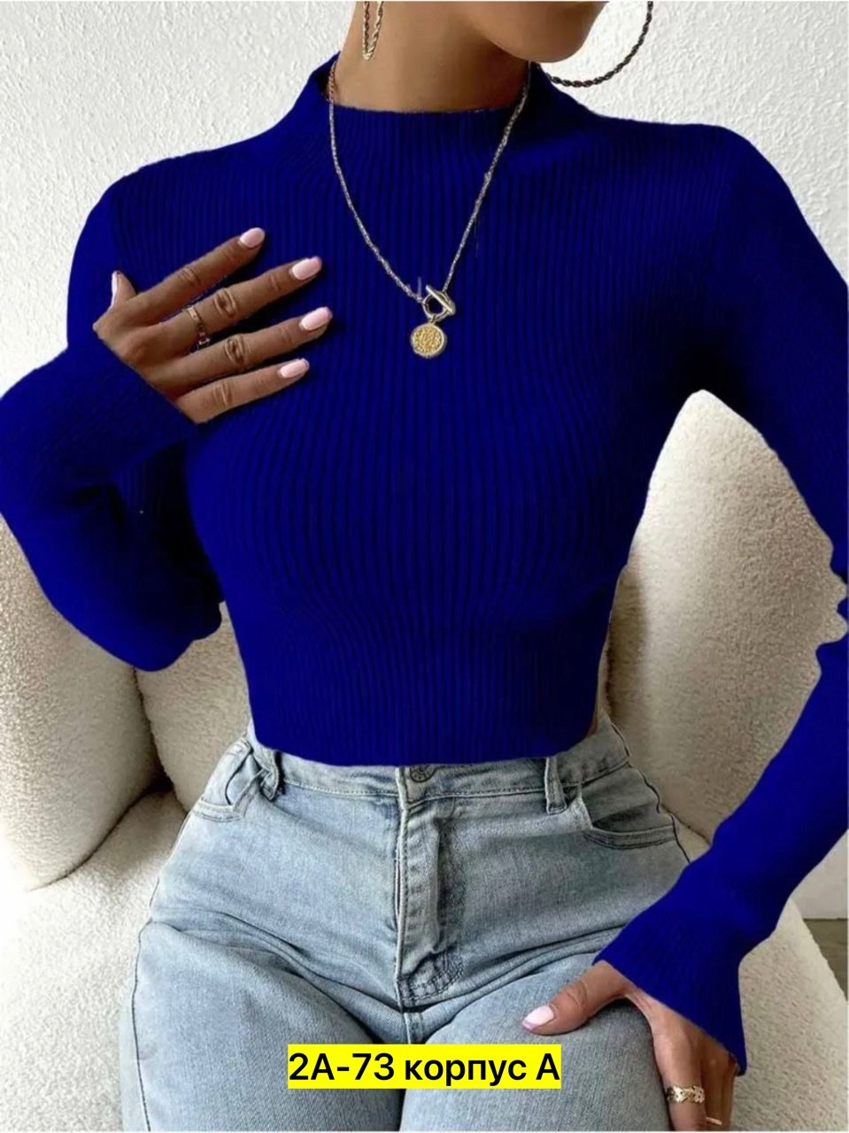 водолазка топ,водолазка укороченная,кофта лапша женская,кофта женская,женская водолазка