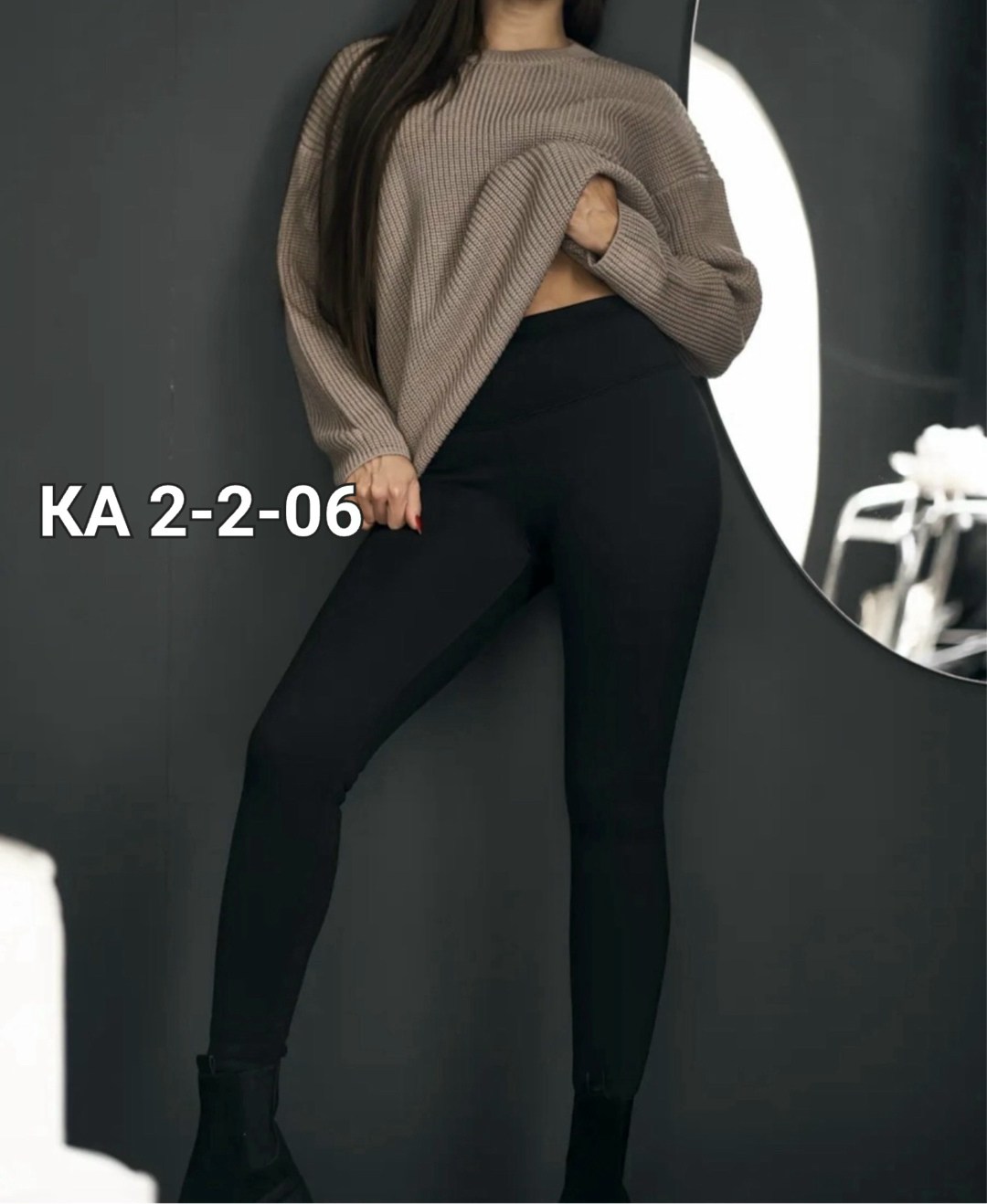 легинсы женские,легинсы,женские леггинсы,лосины женские,леггинсы на флисе