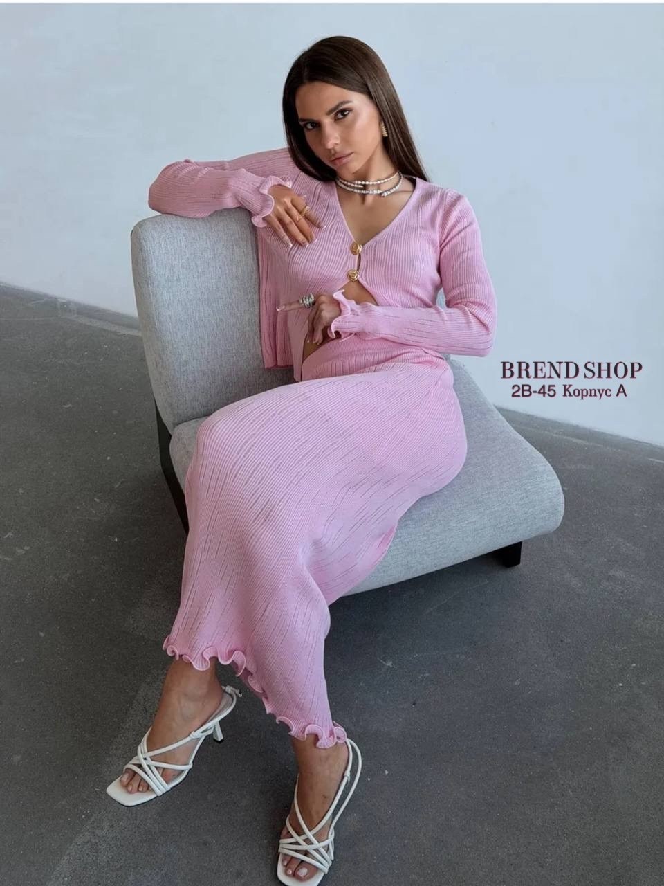 костюм женский с юбкой,костюм с юбкой,костюм с юбкой и топом,женский трикотажный костюм с юбкой